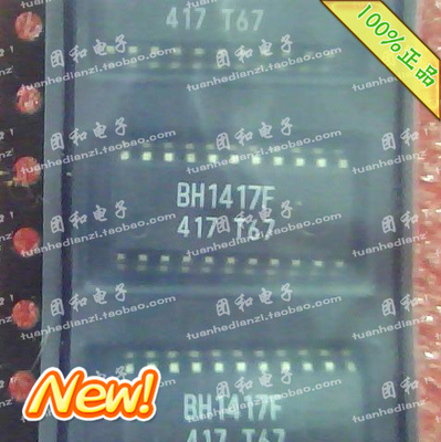 测试推荐全新原装TI芯片现货热卖