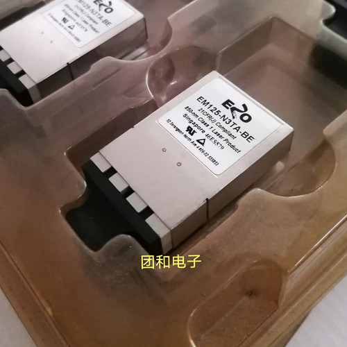 测试推荐全新原装IC芯片现货热卖
