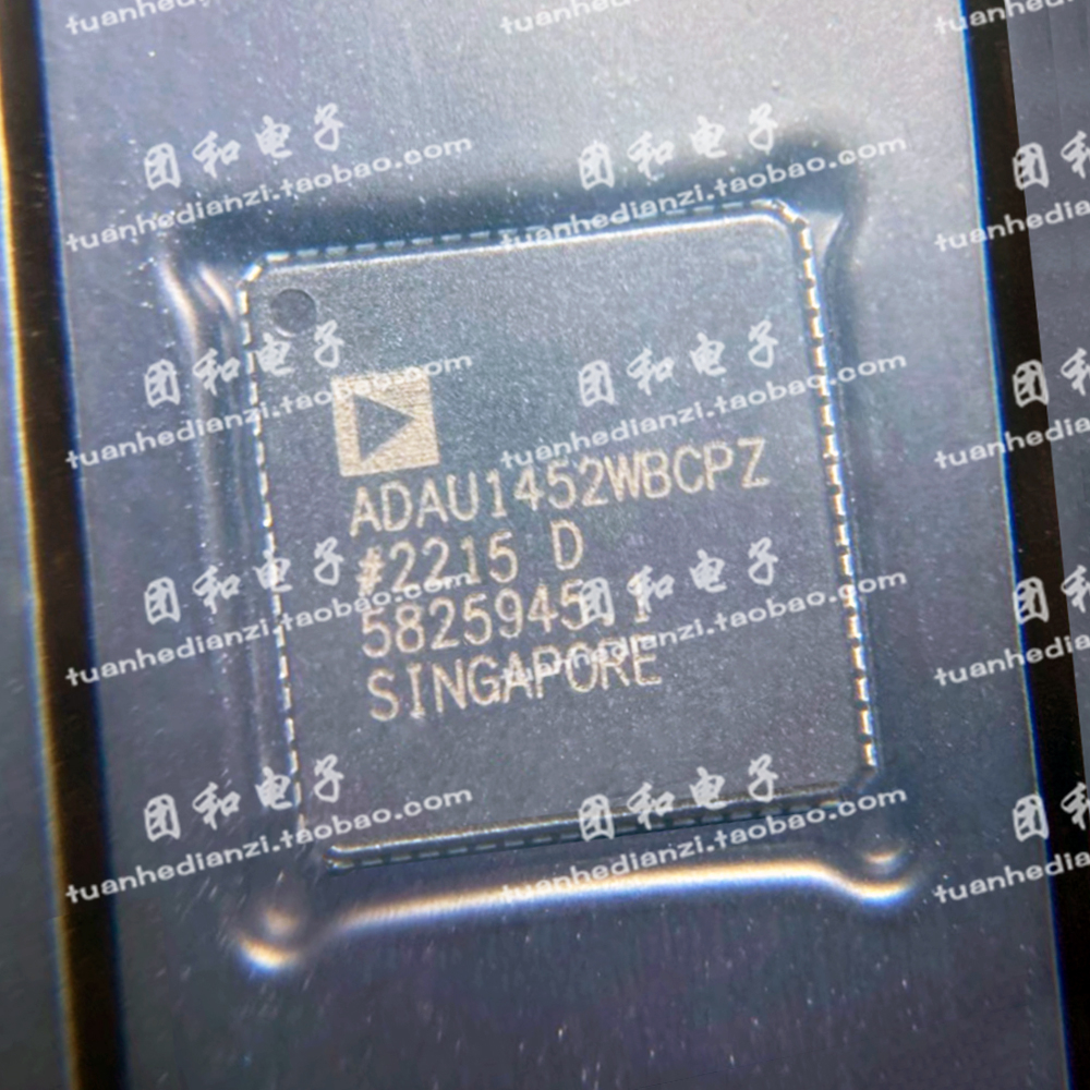 推荐原ADAU1452WBCPZ芯片