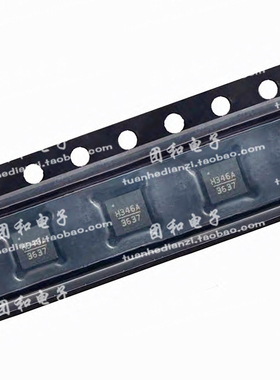 全新HMC346ALP3E 丝印H346A QFN原装HMC346LP3 价格以咨询为准