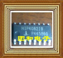 测试推荐全新原装TI芯片现货热卖