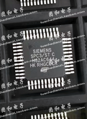 全新原装SPC3-STC SPC3-STCA QFP 价格咨询为准