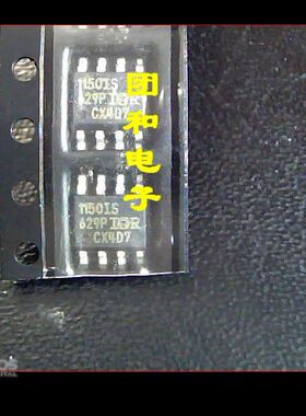 IR1150IS全新原装IR1150I诚信经营价格以咨询为准