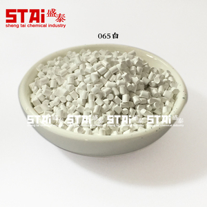 超白色母塑料浓缩填充母料色母粒通用型注塑吹塑吹膜拉丝