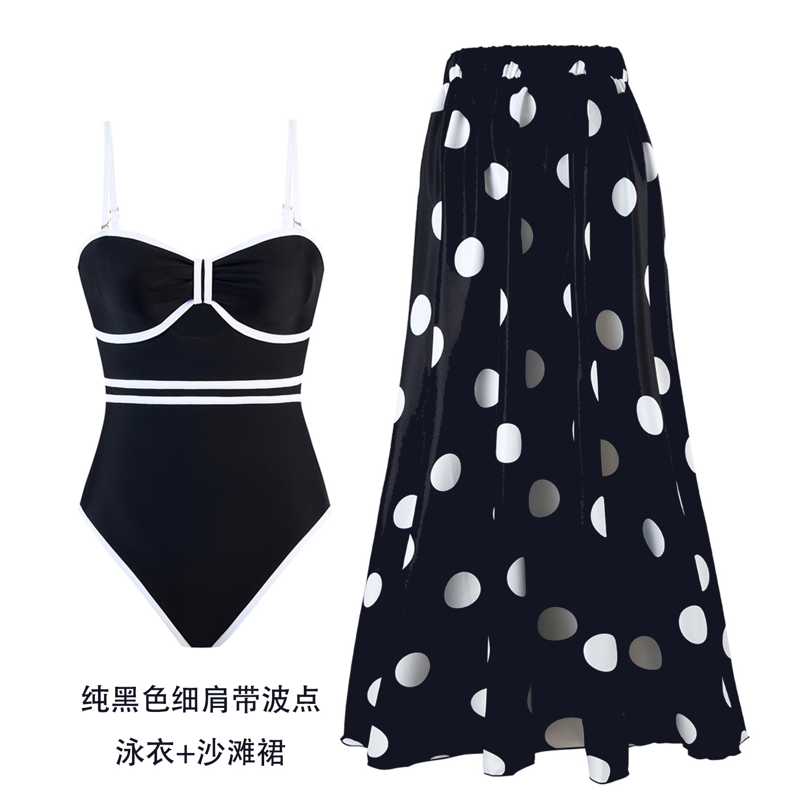 法式复古度假泳衣女波点沙滩裙套装显瘦显白保守游泳装海边温泉夏