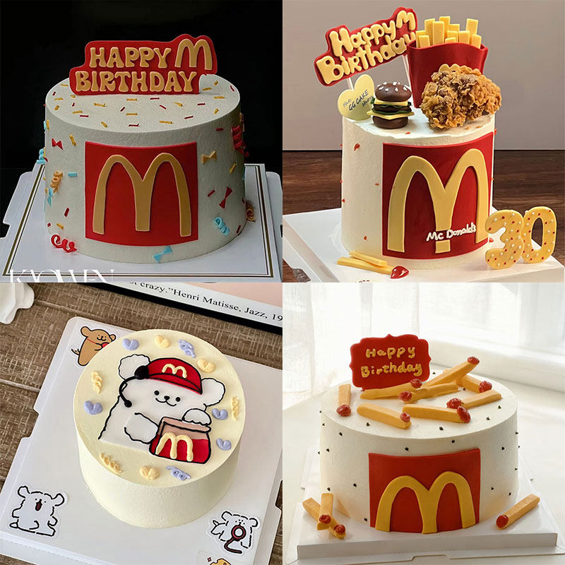 网红麦当劳翻糖塑料切模薯条HappyBirthday卡通生日蛋糕模具压模,厨房/烹饪用具,烘焙模具,淘宝优惠券,粉丝福利购,淘宝优惠卷