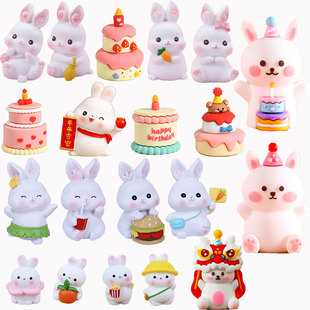 网红兔宝宝满月百天蛋糕装 饰摆件兔子男孩女孩周岁生日甜品台插件