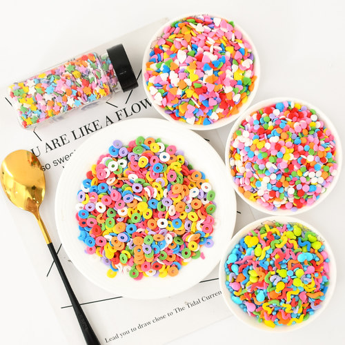 彩色糖珠烘培蛋糕装饰冰淇淋