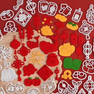 糖堡森林新年灯笼福袋元宝中国结鲤鱼翻糖切模中国元素蛋糕模具