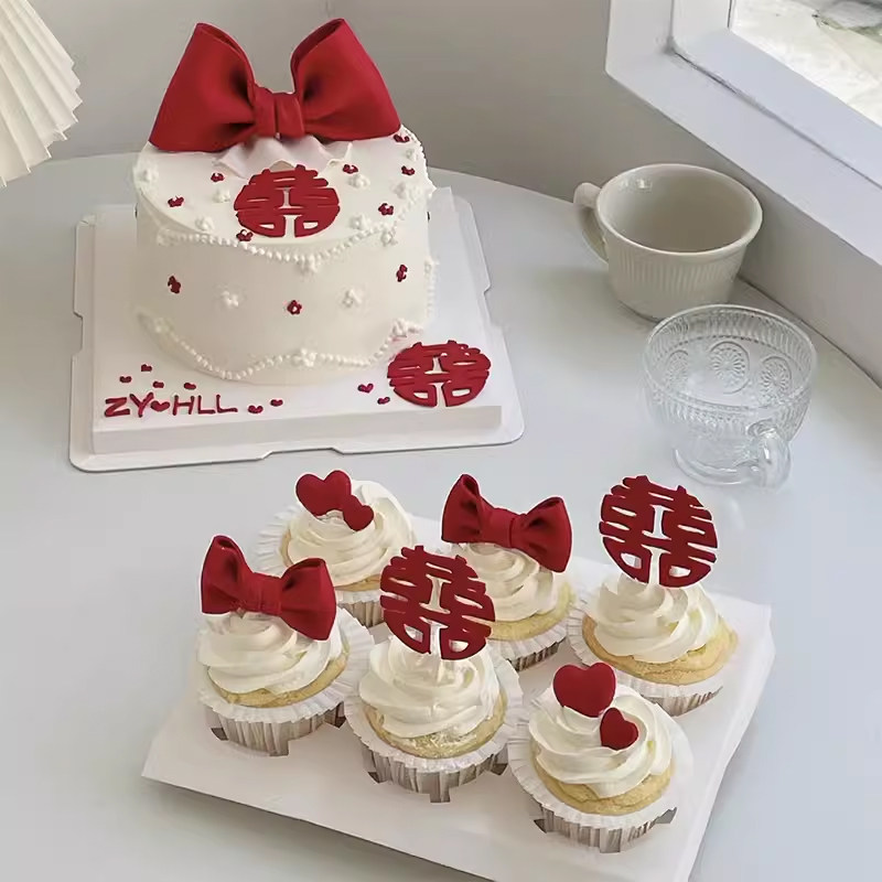 中式订婚宴纸杯蛋糕装饰摆件囍字婚庆婚礼红色毛毡结婚甜品台插件,节庆用品/礼品,节日装扮用品,淘宝优惠券,粉丝福利购,淘宝优惠卷