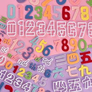 【数字合集】数字翻糖模具大号小号蛋糕烘焙装饰塑料切模具套装
