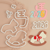 2026网红摇摇马翻糖模具马年大吉蛋糕装 饰切模祝福新年快乐压模