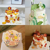 蛇宝宝周岁满月翻糖切模一岁一礼山峰祥云折扇生日宴蛋糕模具压模