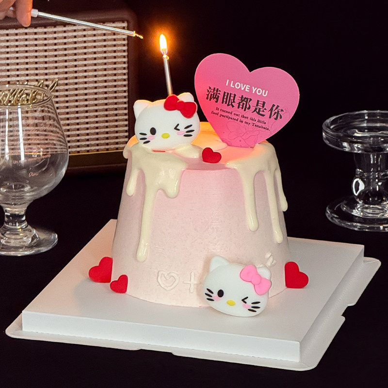 214情人节kt猫蛋糕装饰摆件卡通可爱软胶kitty猫头烘焙甜品摆件,节庆用品/礼品,节日装扮用品,淘宝优惠券,粉丝福利购,淘宝优惠卷
