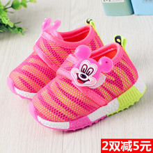 Chaussures enfants en autre pour printemps - semelle caoutchouc - Ref 1037280 Image 12