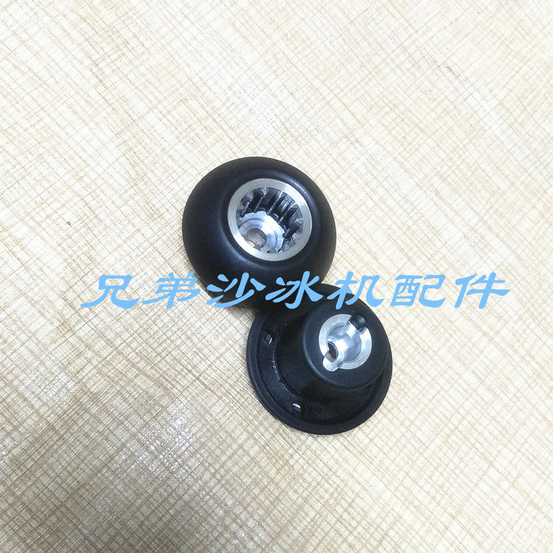 弗朗顿-PB103破壁料理机冰沙机搅拌机豆浆机配件蘑菇头连接器转动