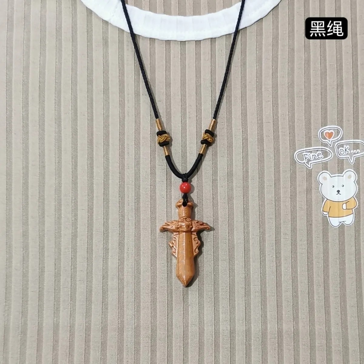 正宗桃木剑小挂件100%真桃木木雕
