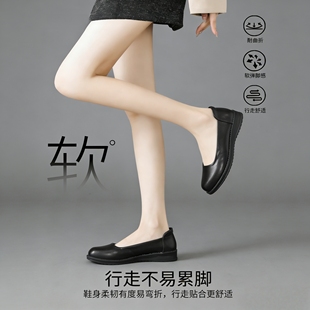工作鞋 女黑色 春上班久站不累舒适防滑软底平底空姐制服鞋 女士皮鞋