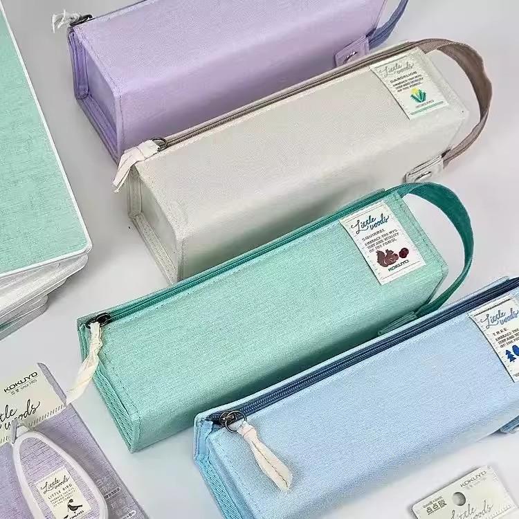 国誉木野梦境托盘式对开口笔袋