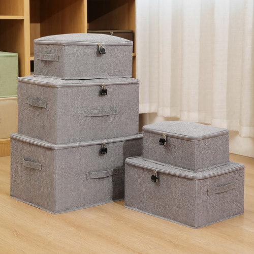 带锁收纳箱，安全隐私保护