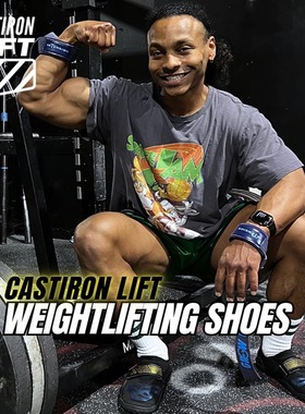 外贸原单CASTIRON LIFT室内健身鞋举重硬拉深蹲鞋防滑透气赤足