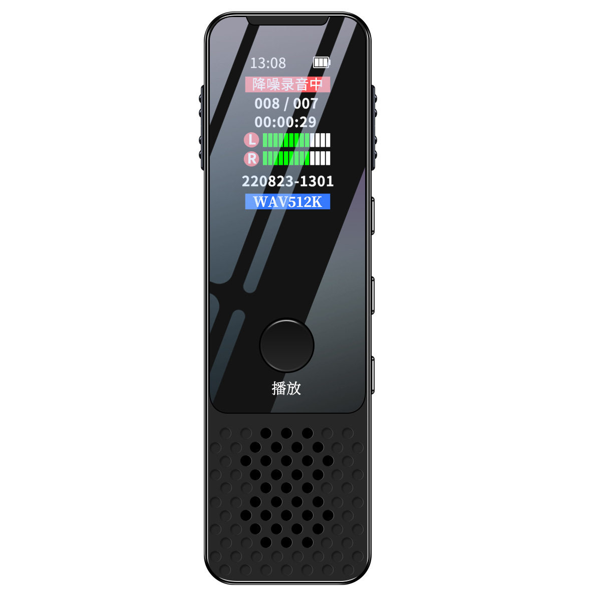 2023新款8G/16G数码录音笔智能录音 MP3播放器外放功能录音笔工厂怎么看?
