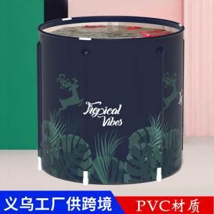 工厂现货家用汗蒸洗澡桶大人pvc可折叠泡澡桶成人沐浴药浴桶