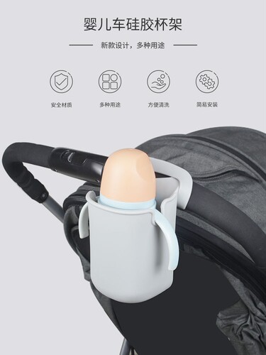 婴儿车自行车多功能扶手