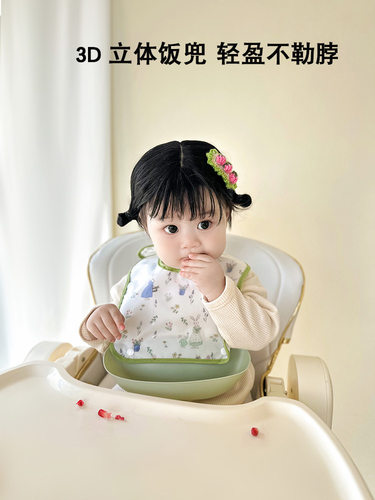 吃饭兜口水兜围嘴防水婴幼儿