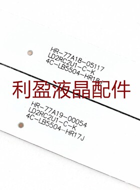 三洋48CE468D灯条BJSJ48D06-ZC14F-01 303JD480031配HV480WU2灯条