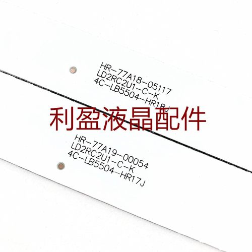 全新原装三洋48CE468D灯条