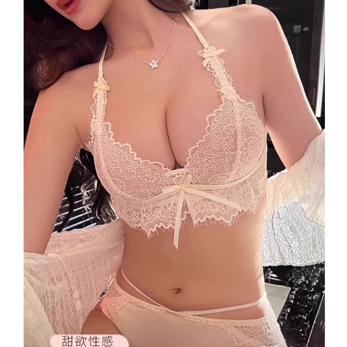 2025新款纯欲风内衣女内搭小胸聚拢显大无钢圈蕾丝性感惑文胸套装