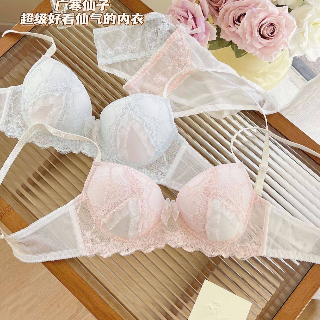 日系蕾丝内衣甜美小胸薄款夏季聚拢舒适无钢圈上托不空杯文胸套装