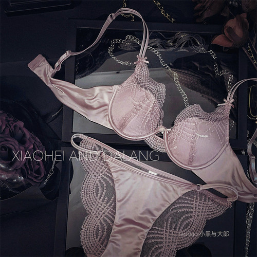 小胸聚拢文胸罩蕾丝刺绣内衣女
