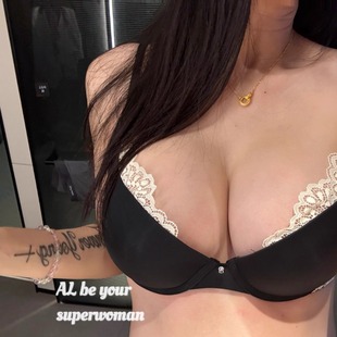 2025欧美性感纯欲内衣光面拼接蕾丝边薄款聚拢有钢圈上托文胸套装