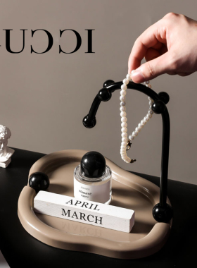 中古高级感树脂入户玄关钥匙收纳