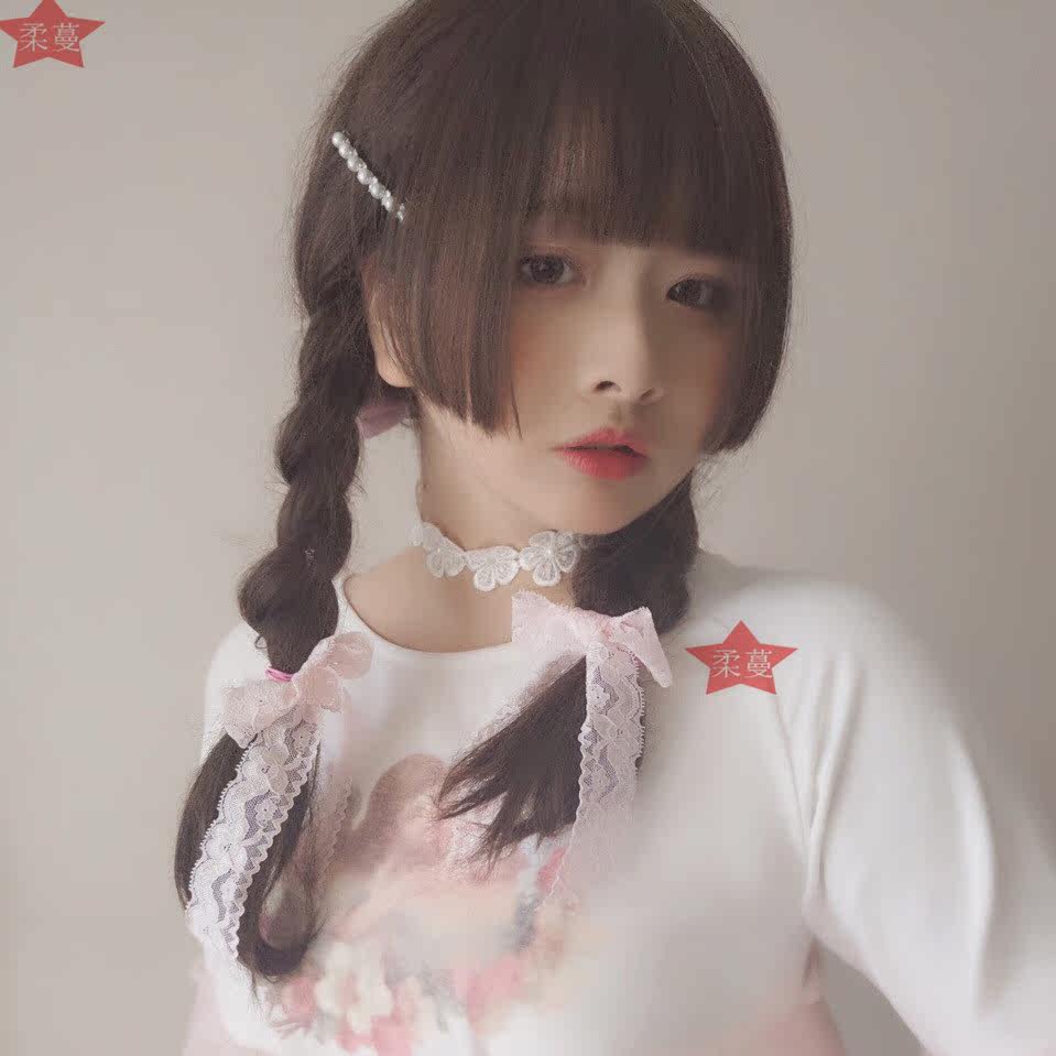 Perruque Japonais Ji Fa - Ref 2612960 Image 5