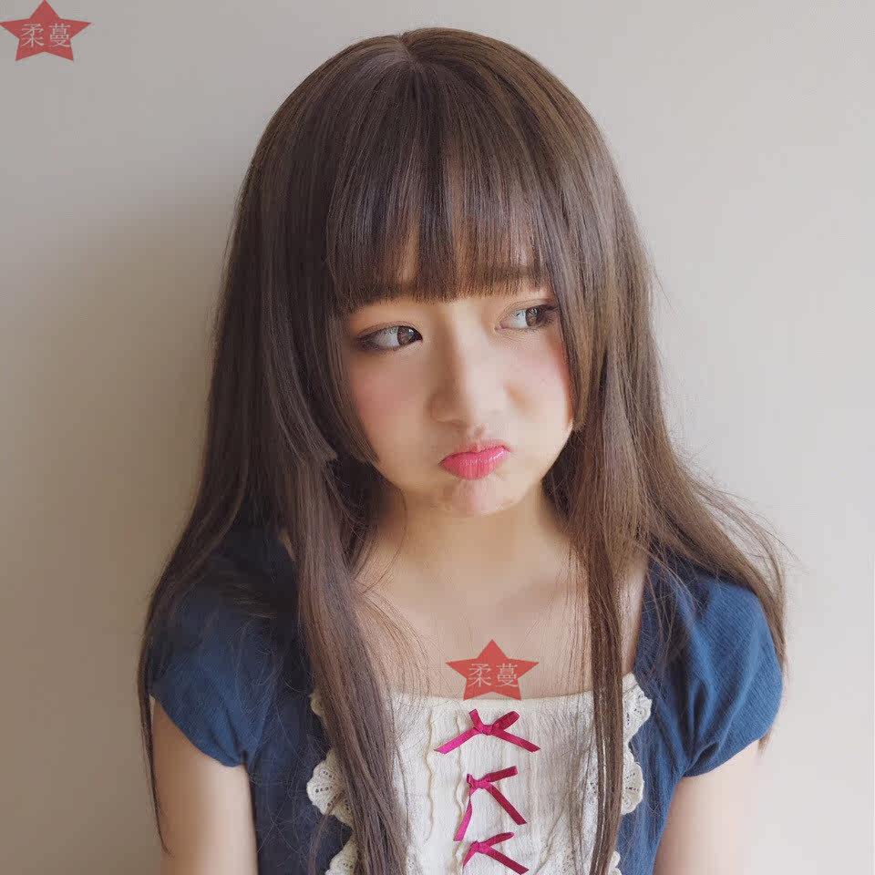 Perruque Japonais Ji Fa - Ref 2612960 Image 4