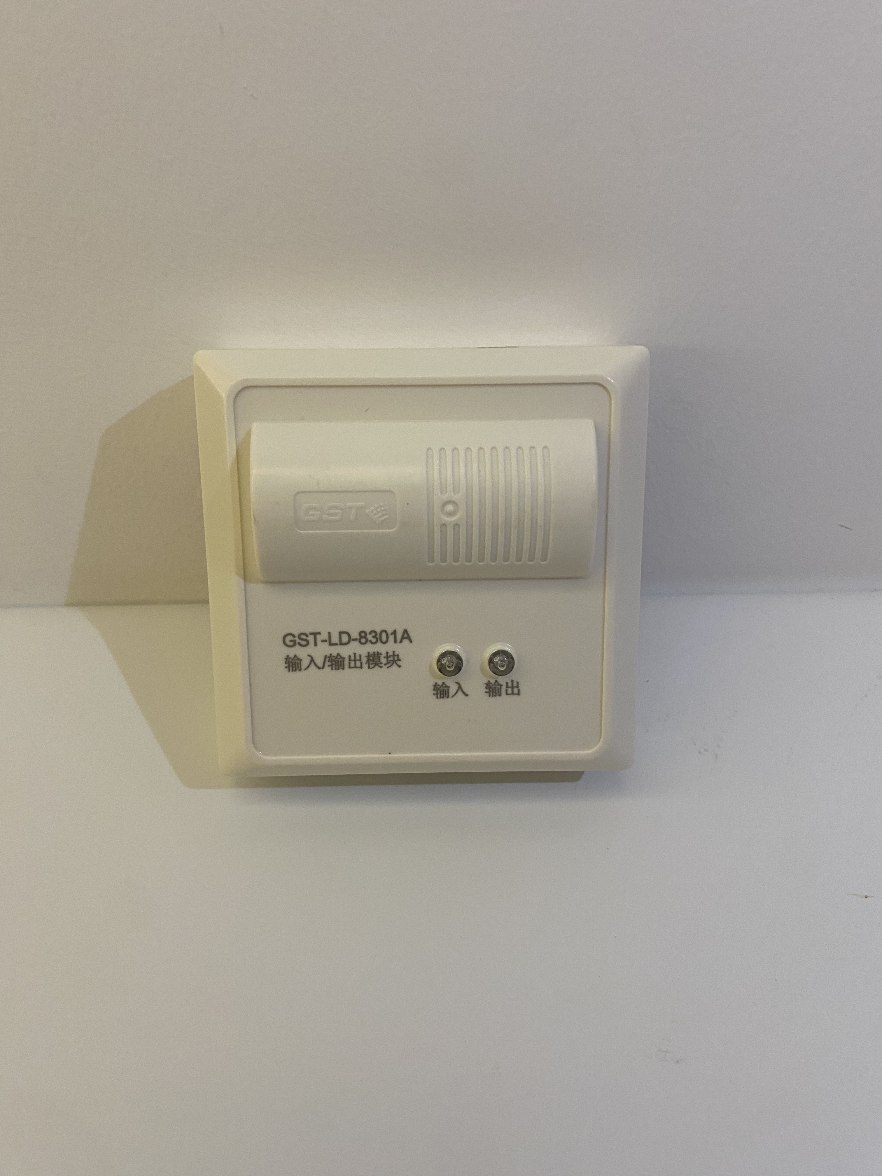 海湾模块GST-LD-8301A输入输出模块工程剩余全新库存现货