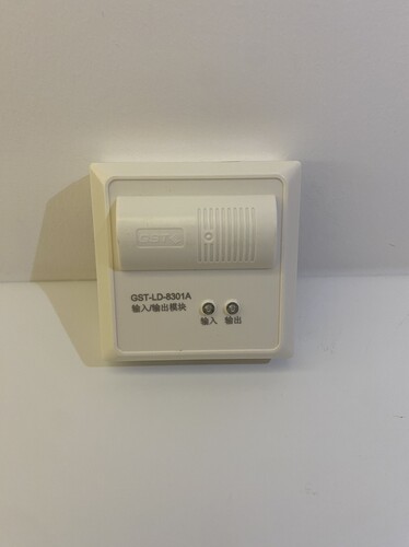 海湾模块GST-LD-8301A输入输出模块工程剩余全新库存现货