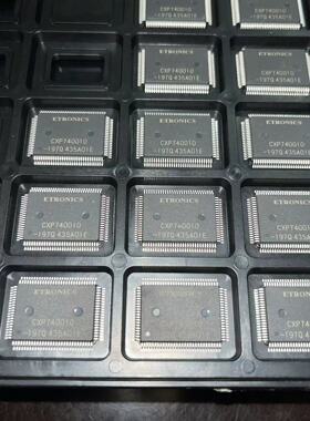 CXP740010-179Q，原装现货