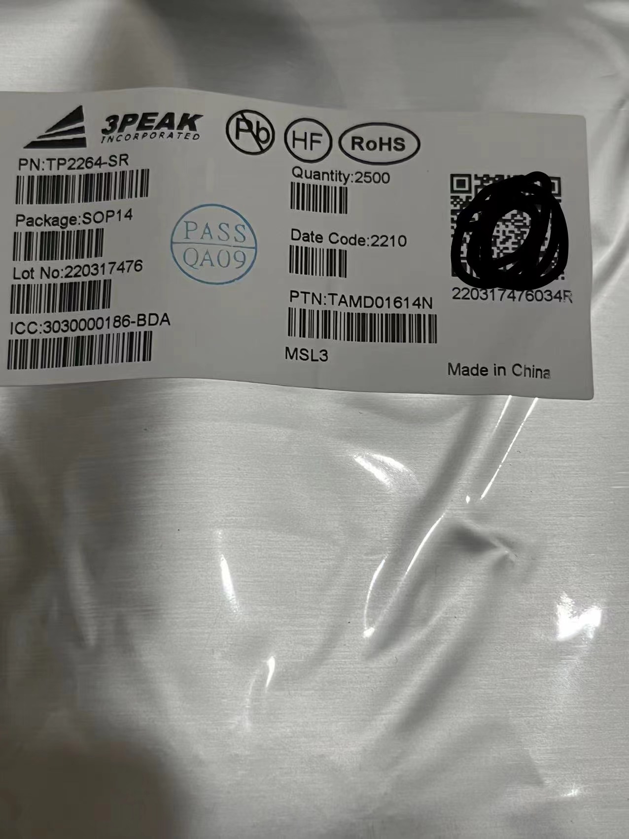 TP2264-SR，原装现货