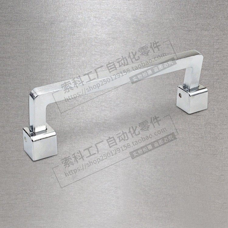 PL039 折叠式拉手 锌合金110mm孔距 工业机箱机柜门设备箱把手,基础建材,小拉手,淘宝优惠券,粉丝福利购,淘宝优惠卷