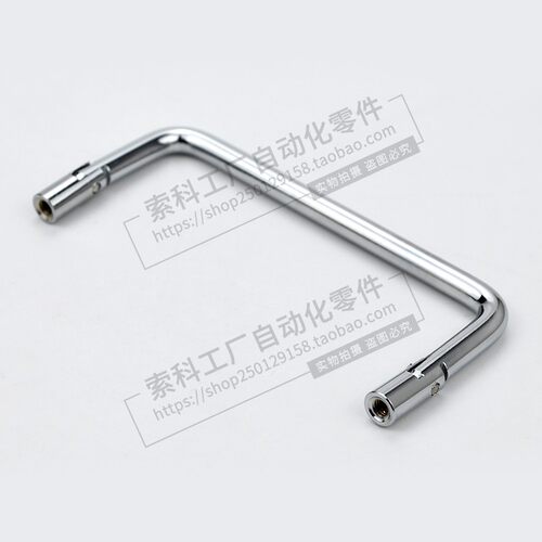 碳钢工具箱90mm折叠小拉手