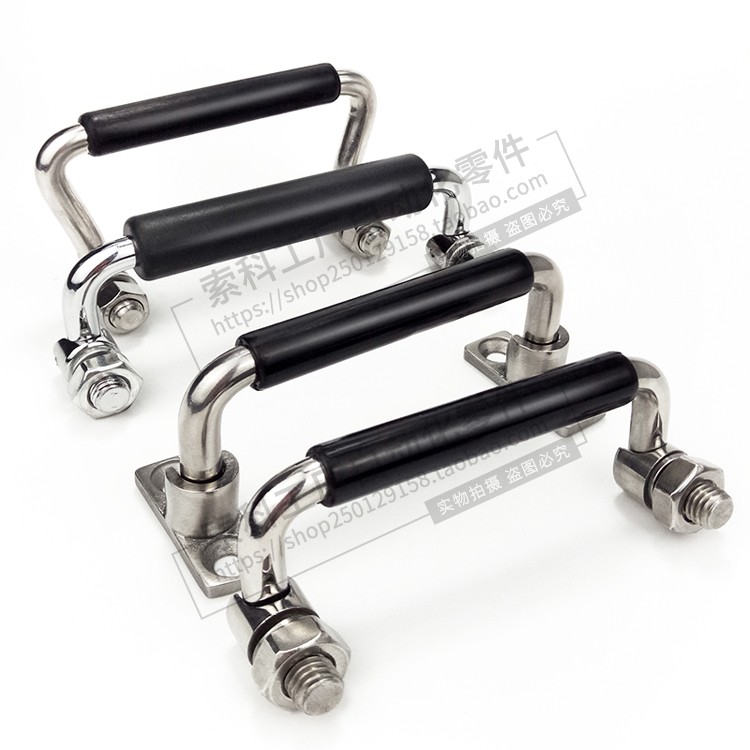 不锈钢折叠自动化设备把手