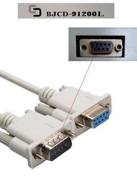 长地数字化仪读图板串口线 BJCD-91200L BOK博克扫描读图仪数据线