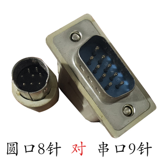 威纶触摸屏MT8106iQ 与三菱PLC FX3U 80MR/ES连接线信号线8针9针