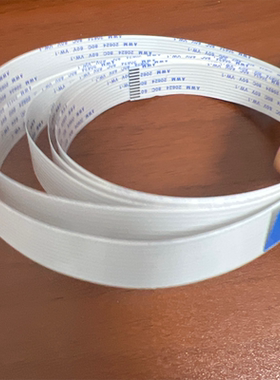 FC2250日图刻字机数据线 图王平板切割机XY轴线 FC3100日图排线