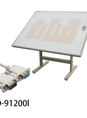 CINDY BJCD-91200L长地读图板数据线 扫描数字化仪串口线沙发大师