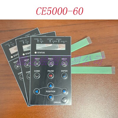 日图刻字机按键面板图王刻刀刀座